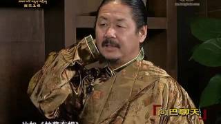 Tibetan Program-Champa Talk Show-Tibetan Musician Bianluo