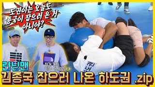 왜그랬을까