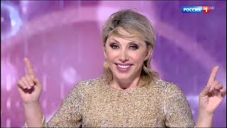Эфир от 24.11.2017. Юморина. Фестиваль юмора и сатиры от 24.11.17