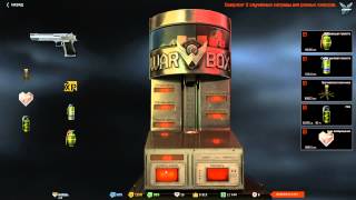 Как выбить Desert eagle [Warface]