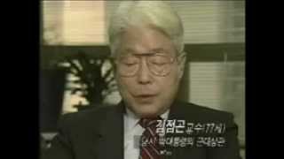 [PD수첩] 박정희 대통령 모든 것