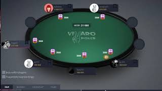 VIVARO POKER !!!  Tournaments ! The Hot  6 mesto  !
