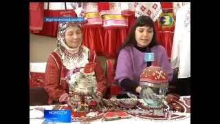 Праздник чувашского костюма. Аургазинский район