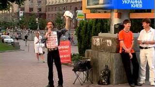 Уличные проповедники golosboga.at.ua