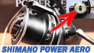 Новый лидер карповых катушек 2018?! Shimano Power Aero