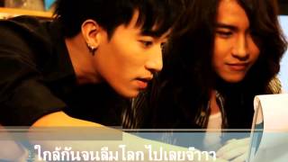 OPV Singular - ระยะประชิด