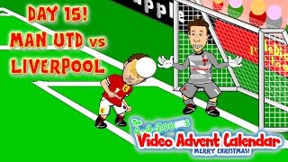 ?Man Utd vs Liverpool 3-0? DAY 15(Rooney Mata Van Persie goals highlights 2015 Brad Jones Cartoon)