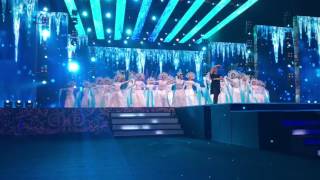 Star Parivaar Awards 2017