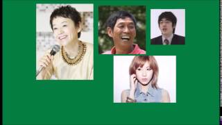 大竹しのぶ　家族について語る　離婚したからこそできる家族の形