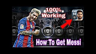 КАК ВЗЛОМАТЬ PES 2019 MOBILE?! | ЛЮБОЙ ИГРОК В ТВОЮ КОМАНДУ / PES 2019 MOBILE HACK 100%