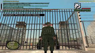 [CRMP] ПОПАЛ В ВВС!!! #4