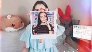 САМЫЙ МИЛЫЙ ОБЗОР :3 А ТАКЖЕ: ВТОРОЙ ПАРЕНЬ, РУЧНЫЕ ДРАКОНЫ И КТО БУДЕТ ГРЕТЬ МЕНЯ ЗИМОЙ