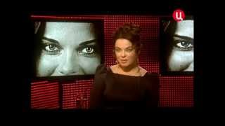 Наташа Королева. Жена. История любви
