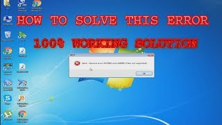 best dongle send receive error 100% solution