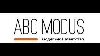 Видео обзор:  Backstage from filming New Balance and Abc Modus