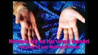Swagata Agata Swagatam, Sahaja Yoga