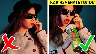 30 НЕЗАМЕНИМЫХ ШПИОНСКИХ ЛАЙФХАКОВ