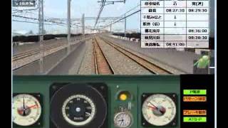 BVE5京葉線快速マリンドリーム号（113系）