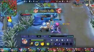 5vs5 Хилос, потрошитель, mvp