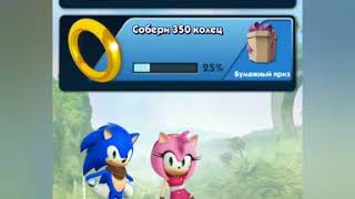 Соник бум мультики про игры ИГРУЛИ с ПАПУЛЕЙ ИГРУЛИ ТВ