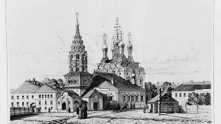 Откуда люди.   В подтверждение версии Александры Римской.