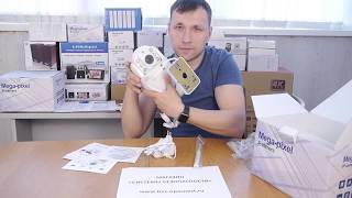 Уличная поворотная камера «Link SD37W-8G» с Wi-Fi модулем