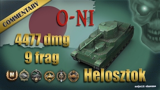 O-Ni - Ace T., Radley-Walters' M., High Caliber, Steel Wall, Spartan (Helosztok)