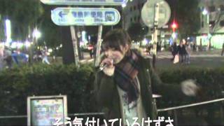 momoka 「move」（歌詞入り）　路上ライブより