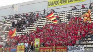 30.05.2012 Металлург - Гелиос 4-2. Поддержка + фаер-шоу