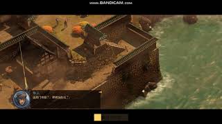 Shadow Tactics Blades of the Shogun Osaka Castle hardcore speedrun
