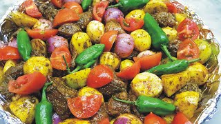 Turkish style easy baked chicken and vegetables/Ramadan special by sara's haute cuisine