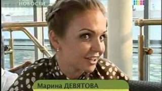 А. Панайотов на свадьбе Оксаны Казаковой