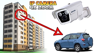 IP КАМЕРА ESCAM QD1039 С 4Х-ЗУМОМ. НАБЛЮДЕНИЕ С ВЫСОТЫ. АЛИЭКСПРЕСС