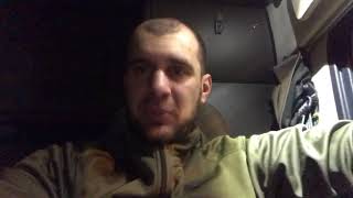 Стоит ли покупать свой трак!? Как стать хорошим тракдрайвером