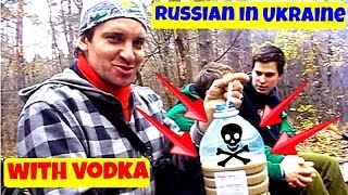 Как пить русский бейлис в Украине. Киев-Алкозамес