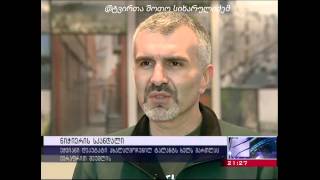 სკანდალი ატირებული ამალია ჯიბლაძე - "მე ცოცხლად ვიმღერე და არა ფონოგრამაზე"