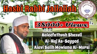 HASBI RABBI QASEEDHA  ALAVI MOULANA MURSI
