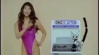 Thong leotard girl show high cut cameltoe