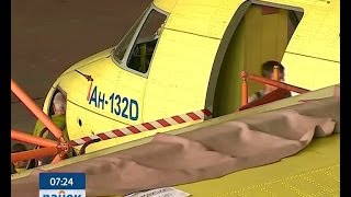 АН -132 - мощный и современный! Новые разработки последователей Олега Антонова