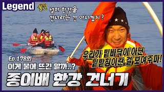 이게될까
