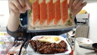 [생방송]푸라닭 치킨 먹방 [무삭제판]