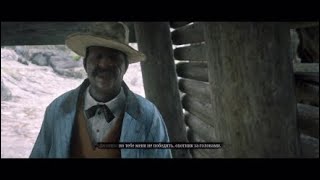 Red Dead redemption 2 " Смешные Моменты,Фейлы,Приколы"