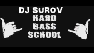 Metal Shade  DJ SUROV