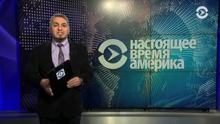 Трамп: выходные во Флориде и скандальное интервью Fox News