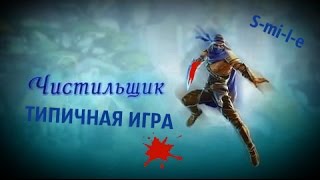 Prime world Типичная игра за сина / ассасина / Старая запись НОСТАЛЬГИ́Я