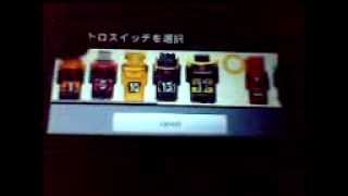 kamen rider fourze driver apk