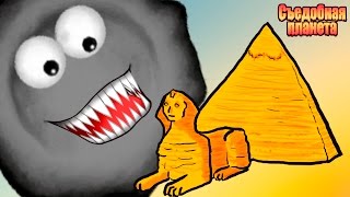 Съедобная ПЛАНЕТА #6 Глазастик Съел ПИРАМИДУ игра Tasty Planet
