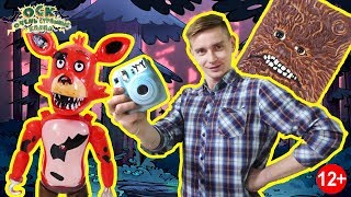 СКЕЙТМАН и БУКЕР ищут пропавших животных с фермы! ФНаФ! 13+