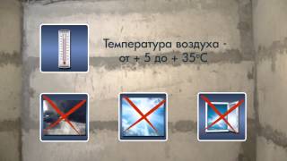 Цементная гидроизоляция обмазочного типа HYDROSTOP