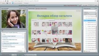 Официальный сайт-основной источник информации. Экскурсия по личному кабинету.  Ахметова Динара